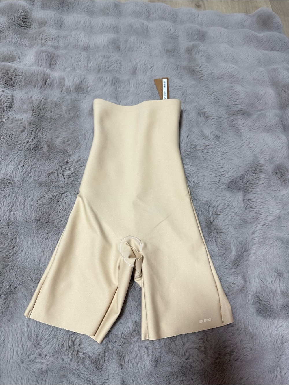 NWT Skims Body High Waisted Short Sand S